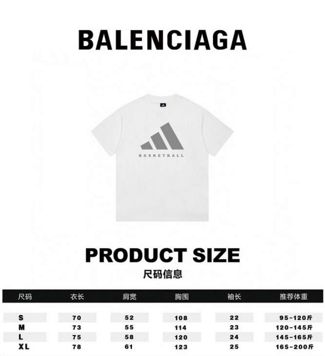 Picture of Balenciaga T Shirts Short _SKUBalenciagaS-XLsntr10121538